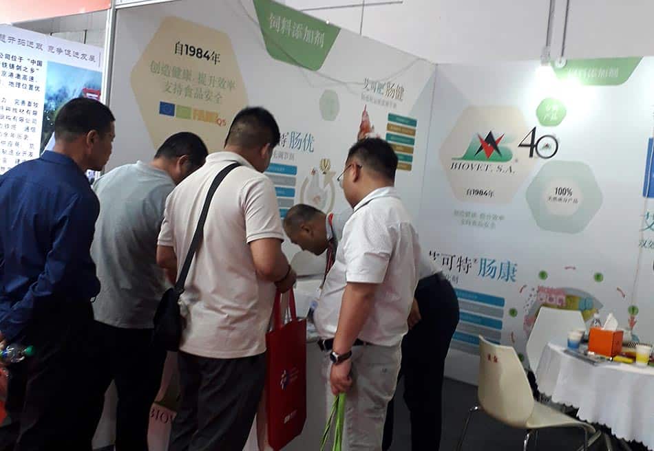Participación Biovet S.A. en CAHE 2024