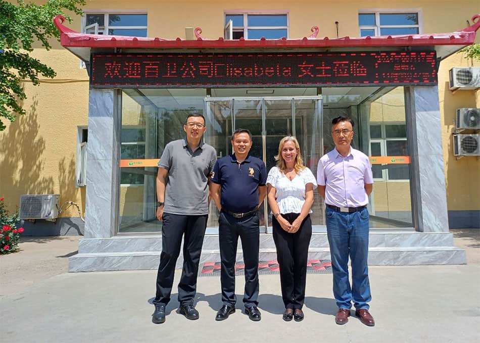 Visit to Beijing Chengzhi Zhonghe Biotechnology Co. headquarters